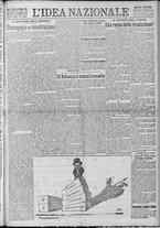 giornale/TO00185815/1922/n.285, 5 ed/001